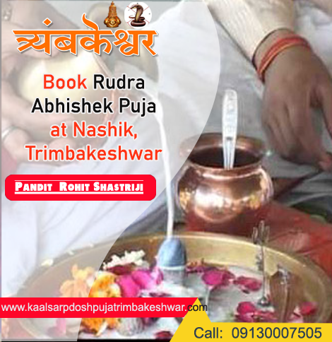 Rudra abhishek Puja trimbakeshwar